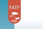 پشت صحنه FATF نهاد مالی یا اهرم سیاسی؟!