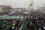 مسیر‌های دوازده‌گانه راهپیمایی یوم‌الله ۲۲ بهمن مشخص شد