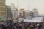 گزارش تصویری راهپیمایی چهلمین سالگرد پیروزی انقلاب اسلامی ایران در تهران