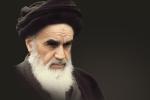 ماجرای جالب فاش شدن «کاپیتولاسیون» برای امام خمینی (ره) 