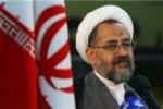 ارتقای 46 رتبه‌ای ایران در رده‌بندی جهانی مبارزه با فساد