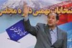 آمادگی کامل در ۱۸ استان برای برگزاری مرحله دوم انتخابات مجلس