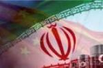 ایران توان انتقال نفت خود به بازار را دارد