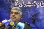 رزمایش 15هزار نفری گردان‌های رزمی بسیج فردا در تهران آغاز می‌شود