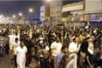 ادامه اعتراض‌ها در شرق عربستان/10 زن معترض بازداشت شدند