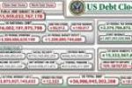 بدهی‌ ملی آمریکا از مرز ۱۶ هزار میلیارد دلار گذشت