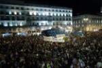 شنبه اعتراض در پرتغال و اسپانیا + عکس