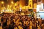 راهپیمایی گسترده مردم "القطیف" علیه آل‌سعود