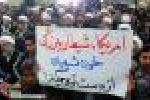تجمع طلاب و روحانیون قم در اعتراض به کشتار شیعیان پاکستان
