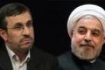 احمدی‌نژاد کلید پاستور را تحویل روحانی داد و به نارمک رفت