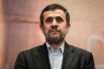 تقدیر از خدمات احمدی‌نژاد در نماز جمعه امروز تهران