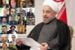 دلایل مخالفان کلیات کابینه و برنامه دولت روحانی چه بود + اظهارات کامل ۷ نماینده 