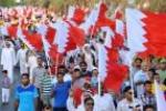 ممانعت آل‌خلیفه از برپایی تظاهرات مخالفان بحرینی 