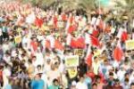 تظاهرات گسترده بحرینی‌ها در حمایت از همه پرسی تاریخی 