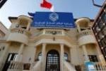 رژیم بحرین به‌دنبال خاموش کردن صدای مخالف است 