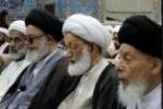 علمای بحرینی اهانت مفتی این کشور به آیت الله سیستانی را محکوم کردند 