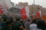دادگاه آل خلیفه ۳ بحرینی را به اعدام محکوم کرد
