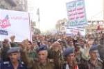 تظاهرات هزاران یمنی در صنعاء در محکومت ترور یکی از رهبران انصارالله + تصاویر 
