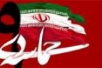 ملت ایران خواهان اشد مجازات برای جنایت‌کاران فتنه 88 است/ بسیجیان دست و پای متجاوز را در دم قطع می‌کنند