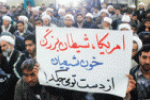 تجمع مراجع و حوزويان در اعتراض به کشتار شيعيان پاکستان