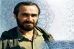شهید خرازی قهرمان عملیات طریق القدس