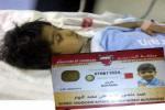    شهادت کودک 5 ساله بحرین بدست آل خلیفه + عکس 