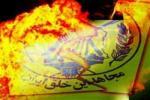 ترور 30 ايراني بي‌گناه در 24 مرداد ماه 