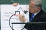 نقاشي كودكانه نتانياهو جهان را به خنده انداخت 