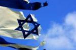 مرگ بر اسرائیل به ۵۷ زبان زنده دنیا!