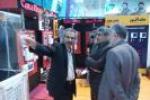 حضوربسیجیان  پیشکسوت جهاد و شهادت در نمایشگاه دستاورد های تولیدی و صنعتی بسیجیان در اصفهان