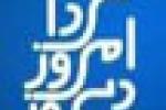 حسین شریعتداری :  سردمداران فتنه 88 به دنبال فروش ایران بودند