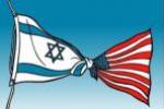 اسرائيل: آمريكا ما را مقابل ايران بي اعتبار مي كند  