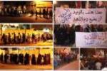 حمله به راهپیمایان سوگوار در بحرین