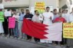  اقدامات بحرینی ها در روز جهانی مبارزه با شکنجه