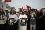  واکنش عفو بین الملل به قانون جدید بحرین