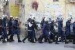  تظاهرات امروز در بحرین ممنوع اعلام شد