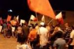  راهپیمایی بحرینی ها در تایید برگزاری همه پرسی