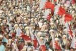 فراخوان عمومی ائتلاف جوانان 14 فوریه بحرین