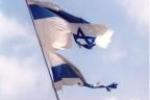 اسرائيل احساس انزوا مي كند، ثبات رواني نتانياهو زير سؤال است
