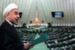 مراسم تحلیف روحانی و اعلام اسامی وزرا به مجلس