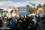 محاكمه خیابانی سران فتنه توسط تهرانی‌ها