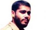 يادي از شهيد محمد مهدوي/شهیدی که هلی‌کوپتر پیشرفته امریکایی را سرنگون کرد