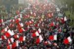 مردم بحرین: تا سرنگونی آل خلیفه ایستاده‌ایم 