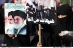 تظاهرات بحرینی‌ها در مخالفت با طرح الحاق به عربستان