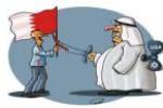 گسترش اعتراض هاي داخلي و خارجي به احكام دادگاه آل خليفه 