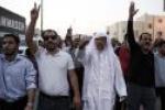 به رغم تهدیدات آل خلیفه ،بحرینی‌ها بار دیگر تظاهرات ضد رژیم برپا کردند