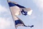  افزایش موج فحشا و جنایت در اسرائیل