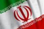 برافراشته شدن پرچم ایران دراسراییل+عکس