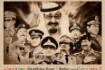 آل سعود در سراشیبی سقوط 