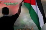 بیانیه  سازمان بسیج پیشکسوتان جهاد وشهادت در پي پيروزي بزرگ مردم غزه  